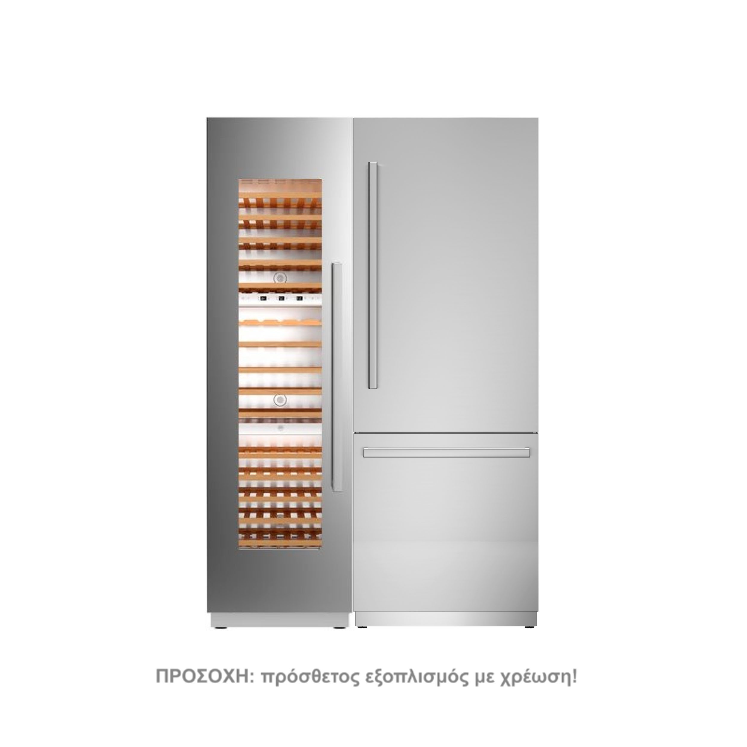 ΨΥΓΕΙΟΚΑΤΑΨΥΚΤΗΣ BERTAZZONI RWBM6075S5FPNS | ΕΝΤΟΙΧΙΖΟΜΕΝΟΣ ΨΥΓ/ΚΤΗΣ + ΚΕΛΑΡΙ ΚΡΑΣΙΩΝ| PREMIUM SLOT-IN 2